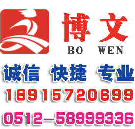 迎江公司注册